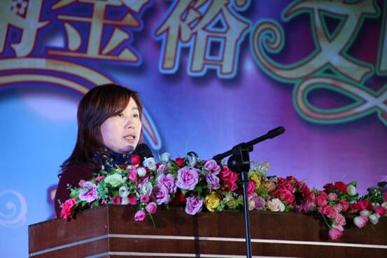 "美麗金裕，文明你我”元旦文藝晚會
