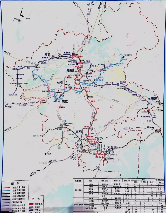 惠州六縣區(qū)地鐵路線圖曝光，還有5條深圳地鐵進(jìn)惠陽